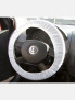 Protection volant Protection volant
