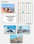 Calendrier de poche Calendrier de poche