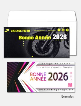 Carte de voeux personalisée
