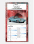 Calendrier illustré dos carton Calendrier illustré dos carton