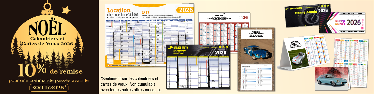 Offre spéciale Noël